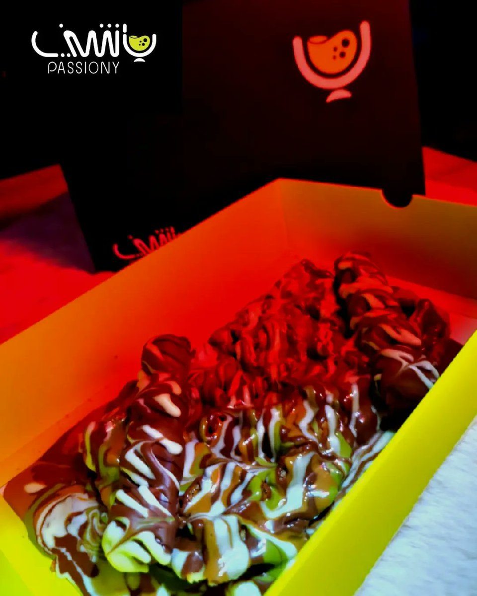 passiony40's tweet photo. مود اليوم وافل 👍🏻💯
جو وشتاء جميل وودك تتحلى ؟! 
وافل باشني يحلي أوقاتك وجوك 😋😍

تابعنا على حساباتنا بالانستغرام والتيك توك ليصلك جديدنا 
@passiony40 

#باشني #وافل https://t.co/NTKKqc2Uro