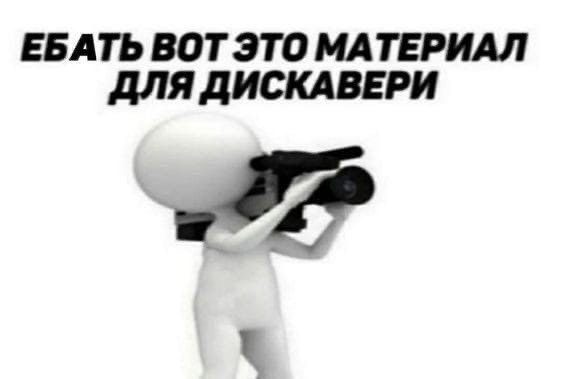 Natural14A's tweet photo. @flyingjosephine Ебать ты обезьяна, как из вольера сбежала? https://t.co/Ud54Z3dpBc