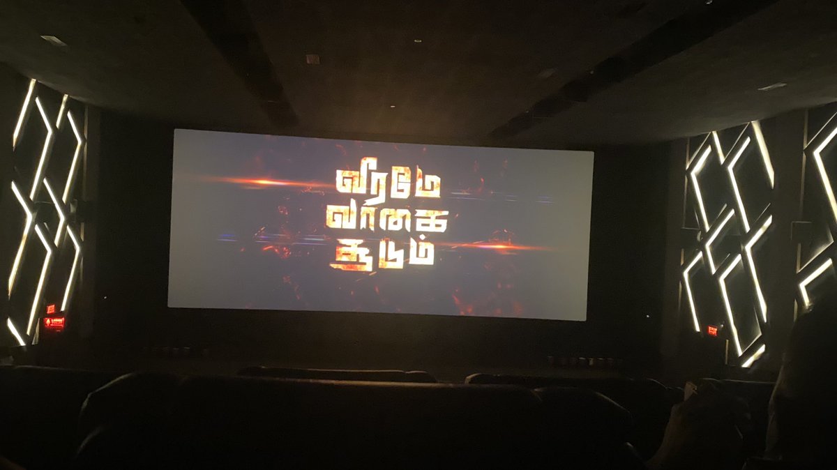 #VeeramaeVaagaiSoodum 

Happy to see the crowd back to theatres.. 

length and 1st 30-40 mins are only draw back… other than that it’s good… #Vishal @VishalKOfficial #DimpleHayathi @thisisysr #ThuPaSaravanan 👏👏🔥