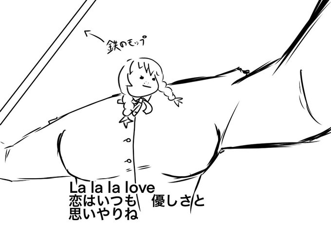 4thで観たい演出ランキング!
・鉄のモップを観客席に投擲
・コンセントレイトでトロッコに乗ってバナナを集める 