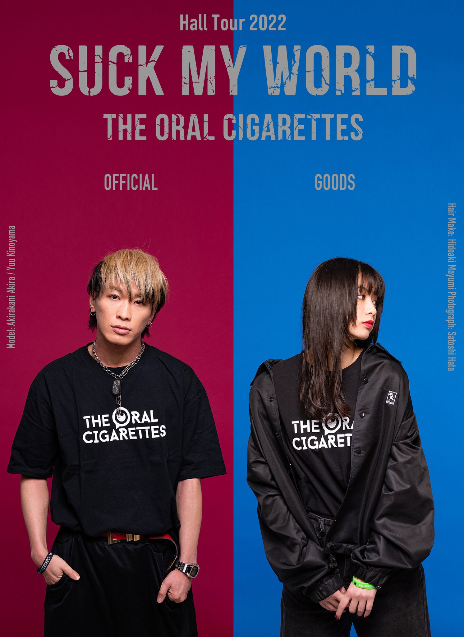 THE ORAL CIGARETTES Halltour2022 DVD｜DVD/ブルーレイ