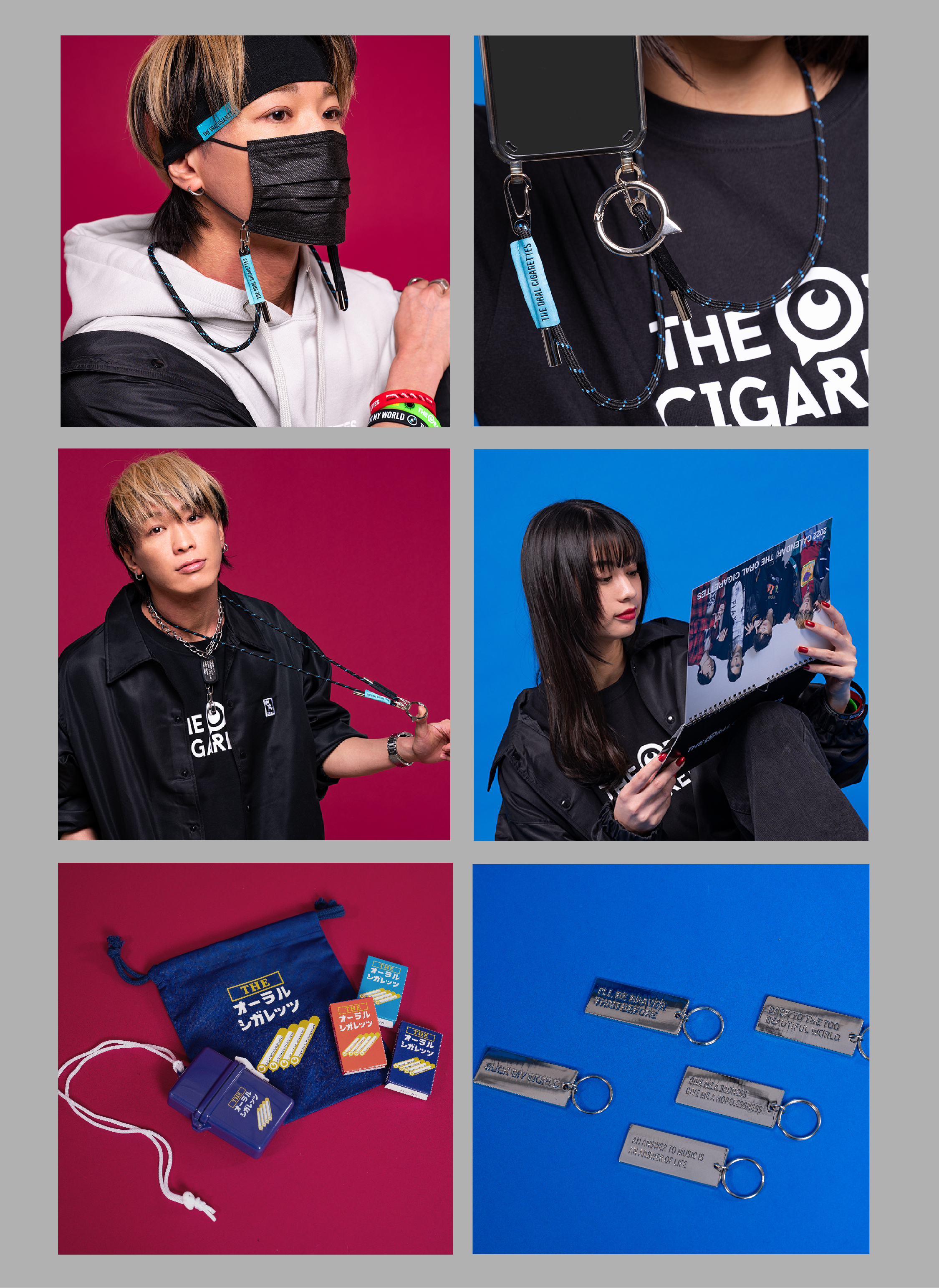 THE ORAL CIGARETTES on X: 