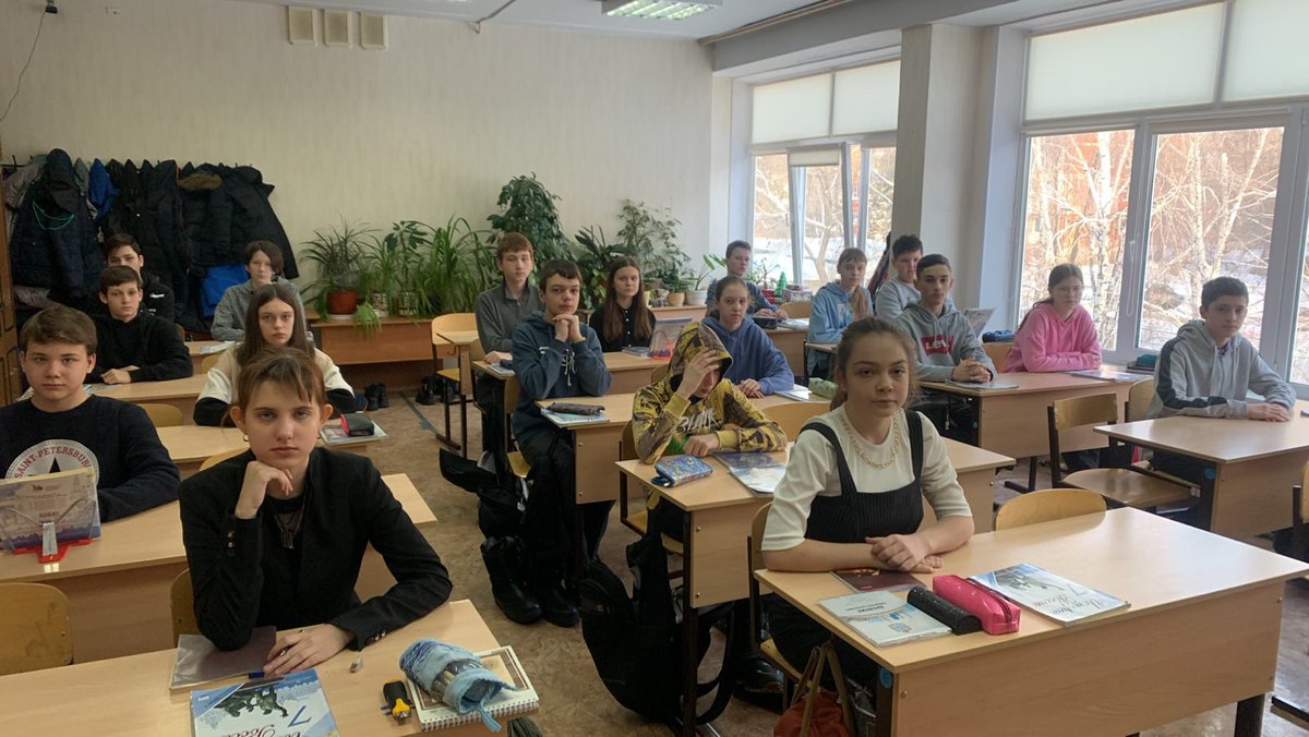 МБОУ 101 г.о. Самара tweet media