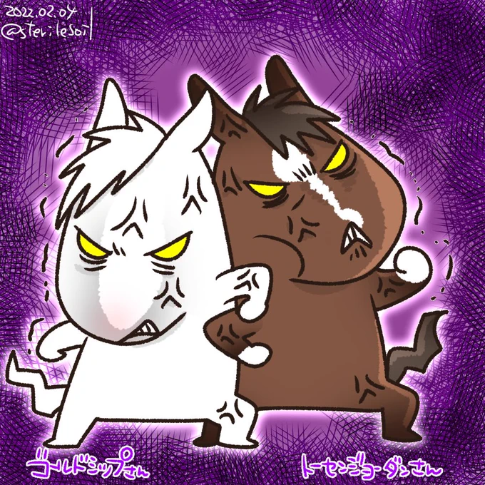 ゴールドシップVSトーセンジョーダン
ソフトとハード
(ジョーダンさんの顔の柄描き忘れていたのでアップし直しました) 