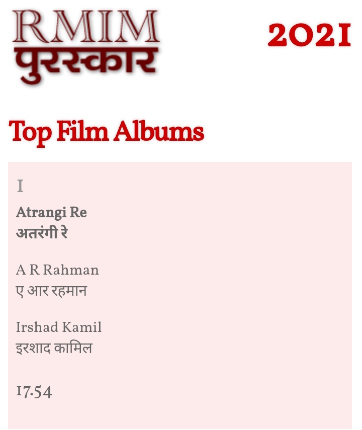 ARRahmanFCtwt's tweet photo. Top 5 Albums of The Year #RMIM
#1 #AtrangiRe
#4 #Mimi
#5 #99Songs
#ARRahman @arrahman ✨ https://t.co/I3CF970kqV