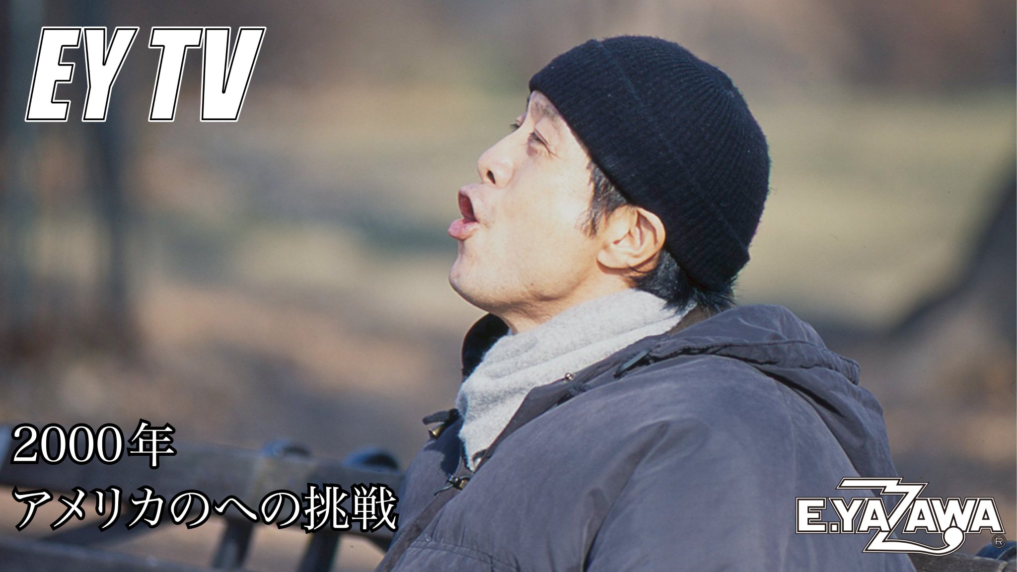 矢沢永吉 帽子 | www.csi.matera.it