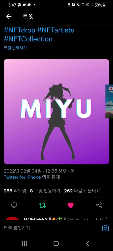 mtmshil's tweet photo. @Miyu_NFT Dang Im fast! @VoiceverseNFT @NamelessJovians @DrawshopKingdom https://t.co/vd4c3CREQp