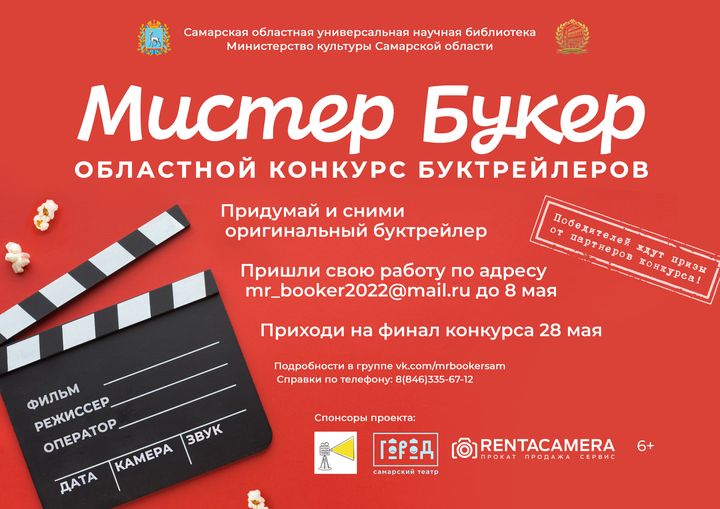 Елена Сиркиз tweet media