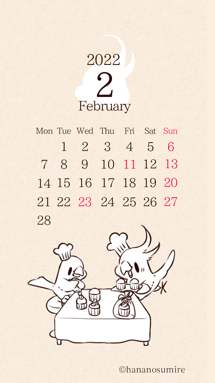 カレンダー配布 Twitter Search Twitter