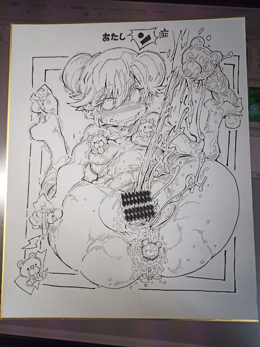 カラーインクは
肌色の表現が得意。
雑に塗ってもエロい。 