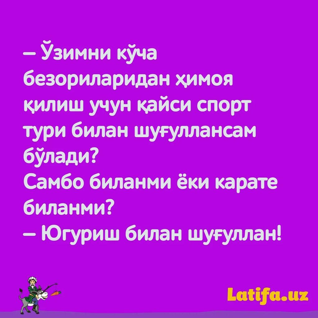 latifa_uz's tweet photo. Қочмандо спорт турини эшитганмисиз?

#latifalar #prikollar #loflar #uzbekistan #uzb #uz #tashkent #toshkent #latifa #latifa_uz #toshkentcity https://t.co/3X6dtMnrFv
