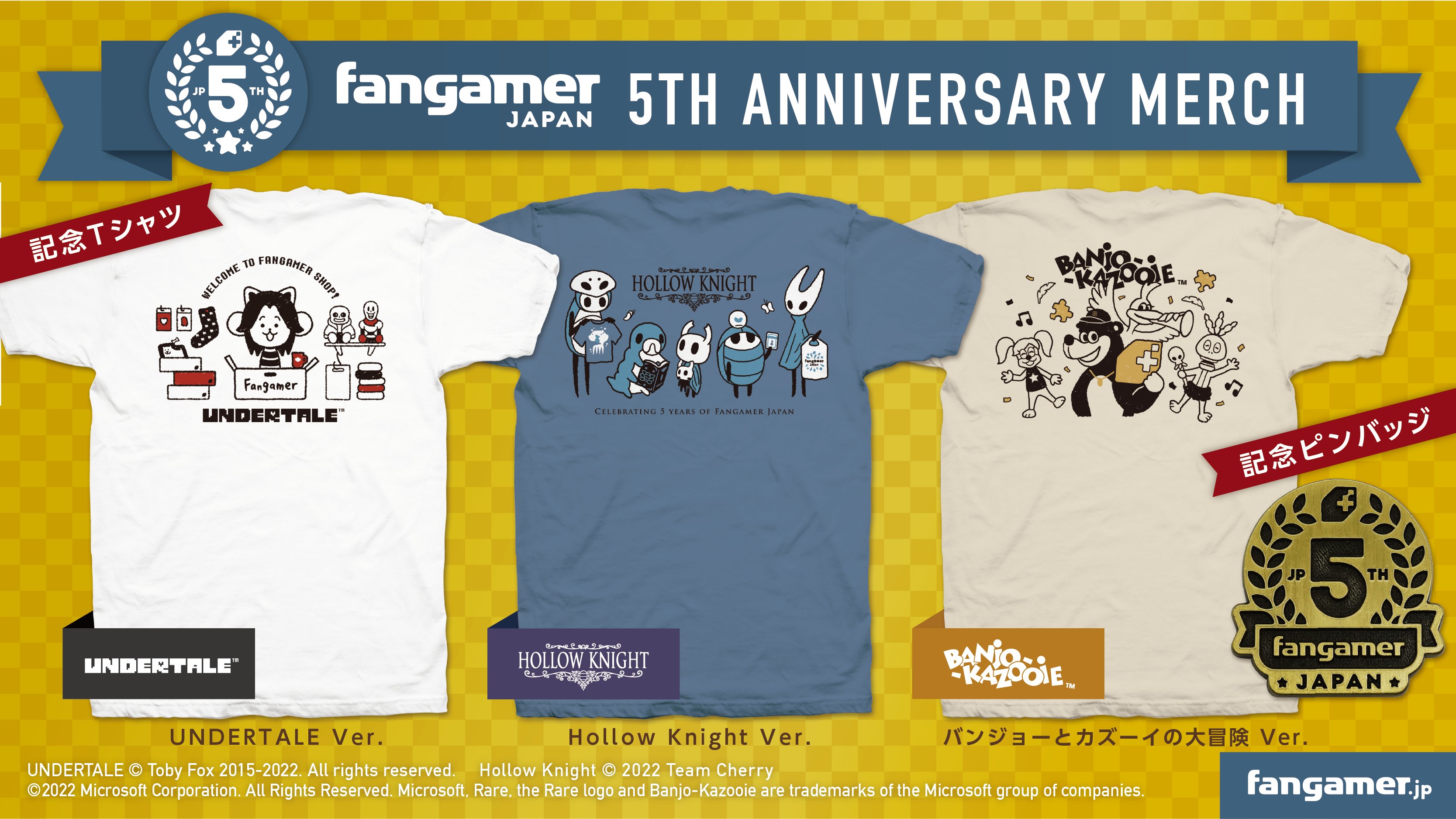 Fangamer　5周年記念缶バッジ　カズーイ　バンジョー　ホーネット　ケビン