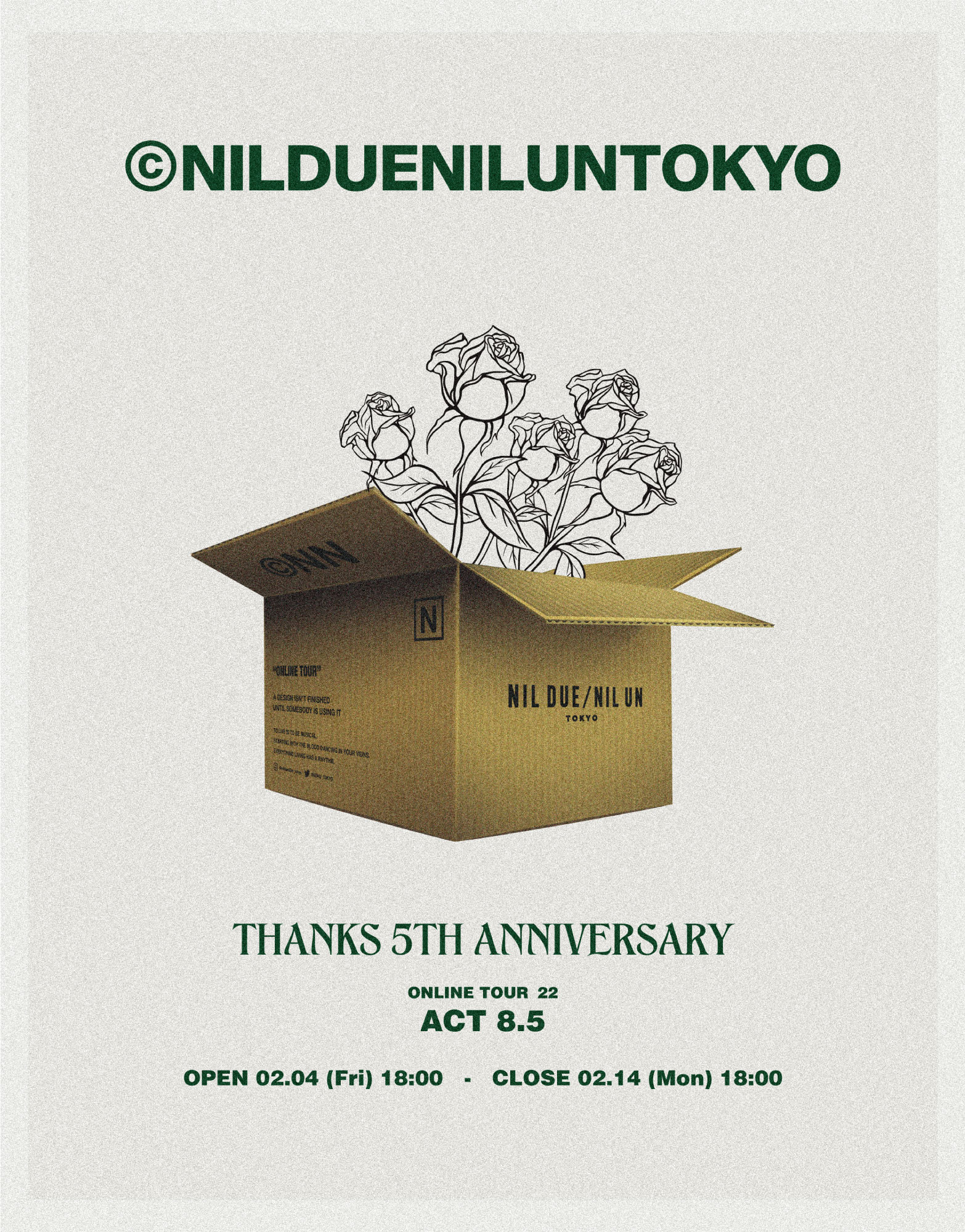 NIL DUE/NIL UN TOKYO on Twitter: