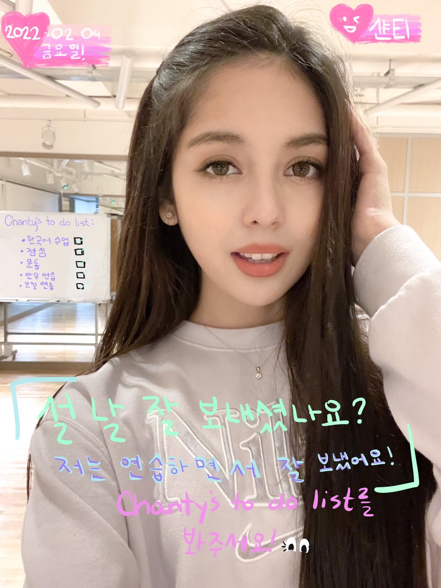 MLD_AUDITION's tweet photo. [🗓]
22.2.4 #샨티 의 금요일🌱

#CHANTY #샹탈비델라 #CHANTALVIDELA https://t.co/FCGeWR7SH3