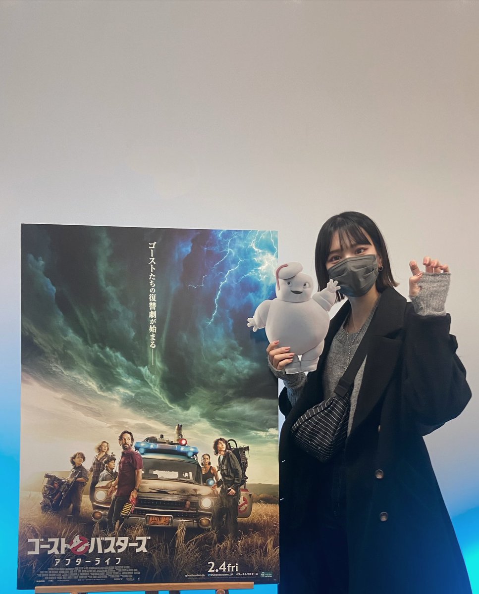 『 #ゴーストバスターズ ／アフターライフ 』の試写に行ってきました…

始まる時はワクワクしてて
観終わった頃にはジーンとして意外と泣けるお話やった✨

映画館行くのが大好き人間で1人でよく観に行くんだけどゴーストバスターズは是非映画館で観てほしい作品。💞

#助けてゴーストバスターズ
#PR