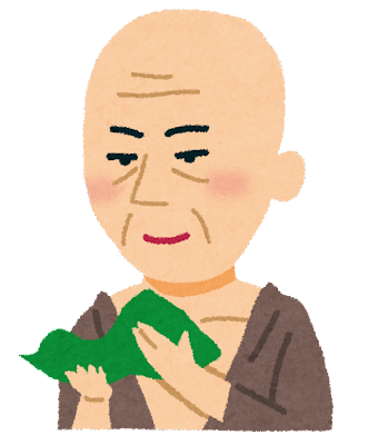 いらすとやさんのtwitterイラスト検索結果 いらすとやさんのtwitterイラスト検索結果