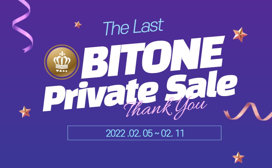 BITONE (BIO) 10th Private Sale Announcement💚

Greater benefits will be given to those who acquire BIO at the sale price before listing😚

✔️Period : JAN 29~FEB 04, 2022
✔️Sale price : $1.18
✔️Listing Date : 2022 2Q

BITONE WALLET 👉wallet.bit-one.io/?refCd=QHNY3AX…