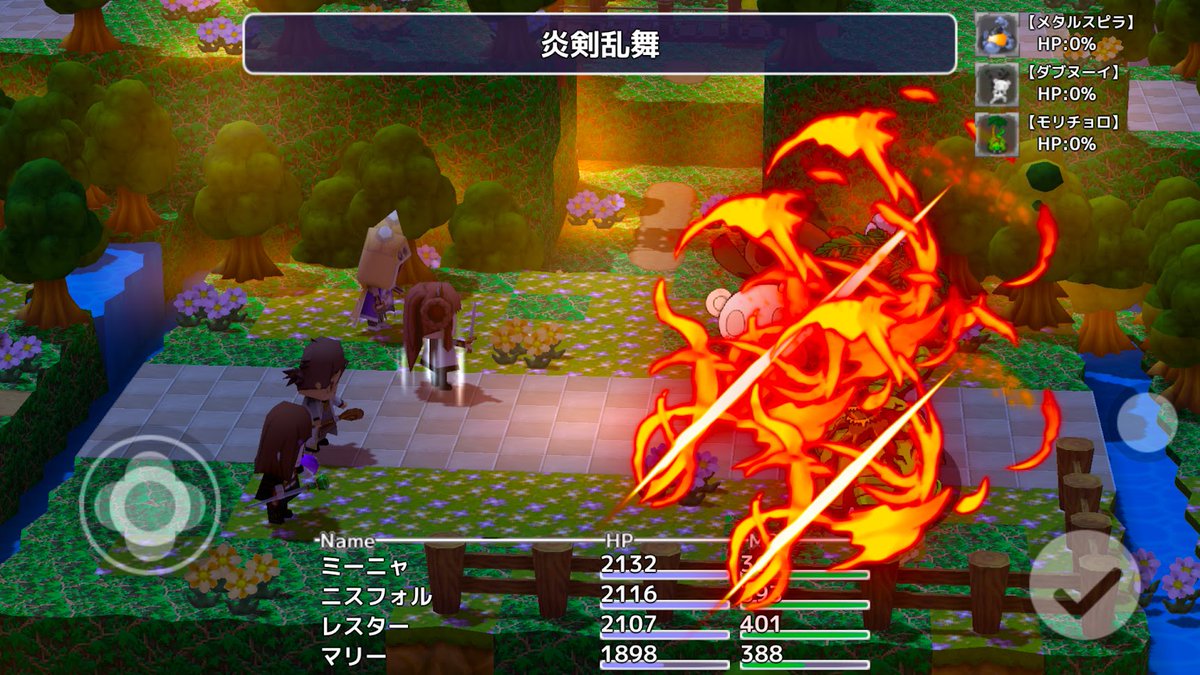 gamewith_review's tweet photo. 街やダンジョンの変化が楽しめる、時間の概念を導入した王道3D探索RPG『MistWorld The After2』を紹介!
https://t.co/htfCEC4vzF
1月27日にNintendo Switchにて発売された本作ですが、アプリストアでも現在発売されています!
#MWTA #MistWorld https://t.co/bf8Cnhclzp