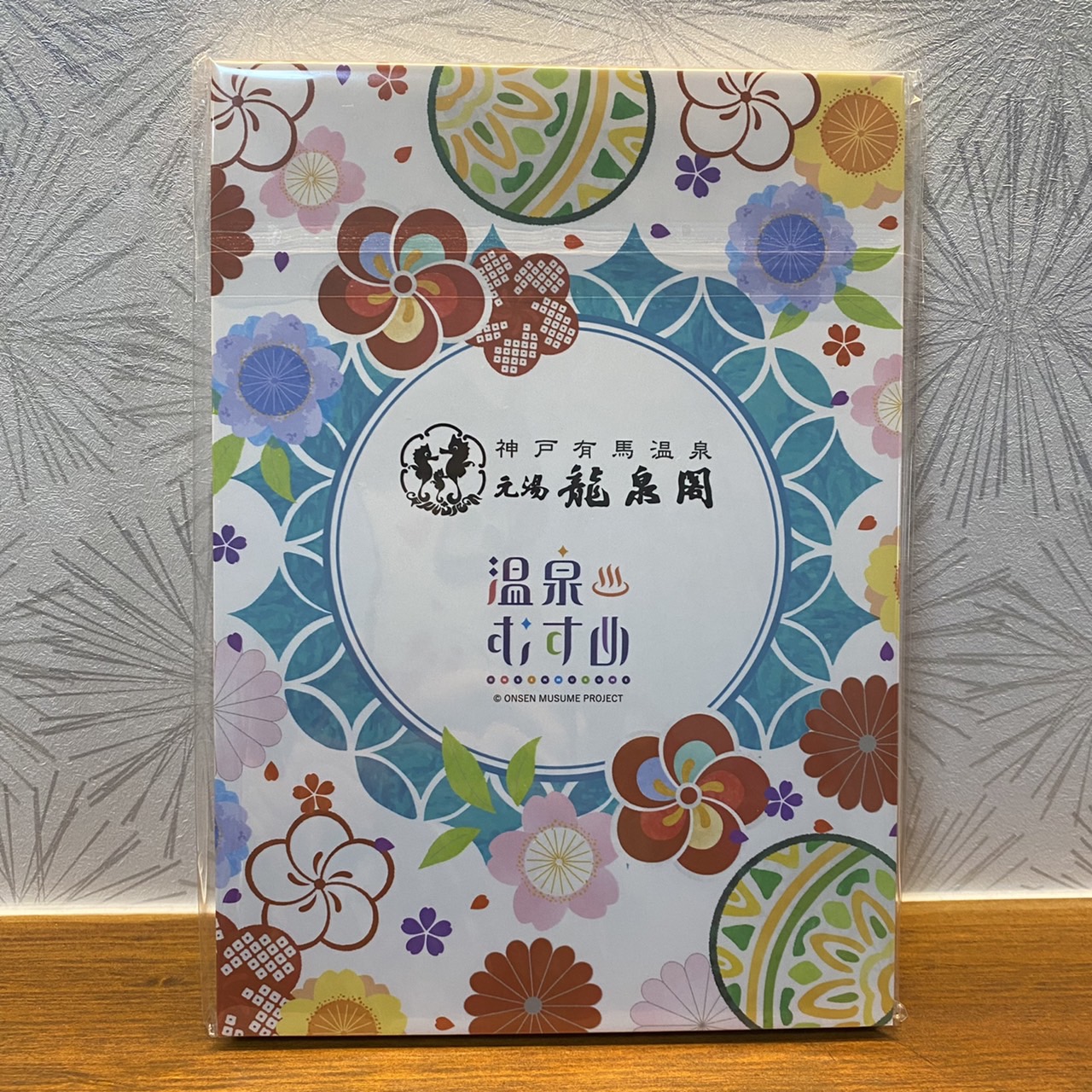 温泉むすめ 御朱印帳 有馬楓花 有馬輪花 温泉むすめプロジェクト 公式