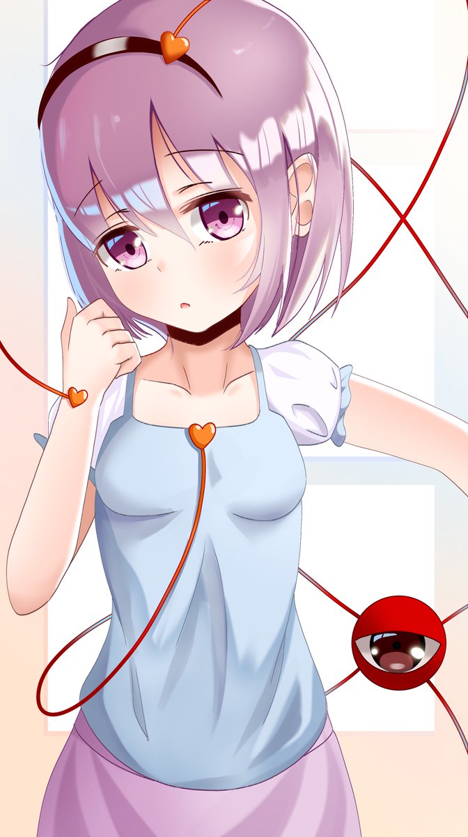 身支度さとり様 