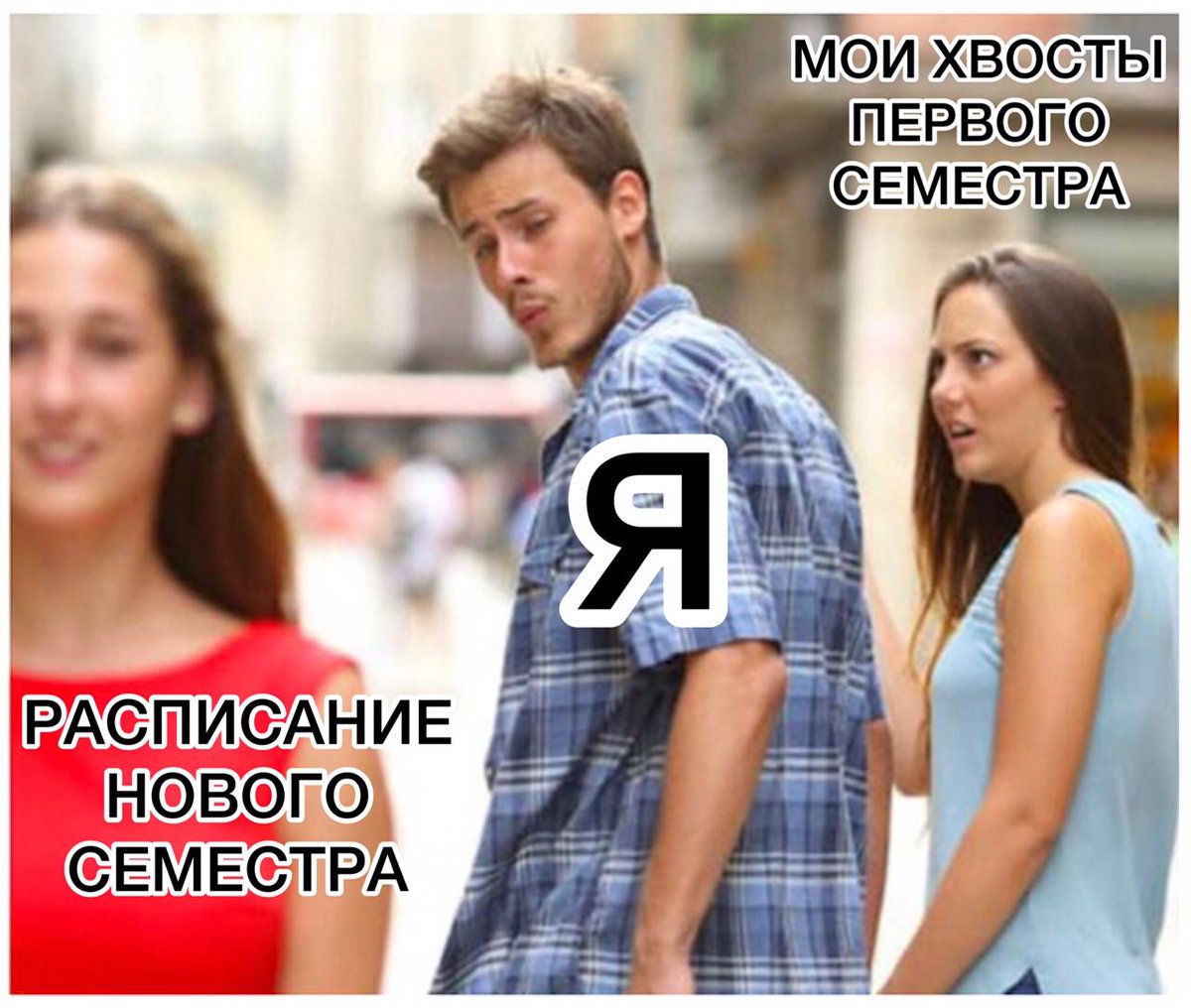 Хорошей пятницы всем, кто на каникулах 😁 Наслаждайтесь последними днями отдыха по полной программе!