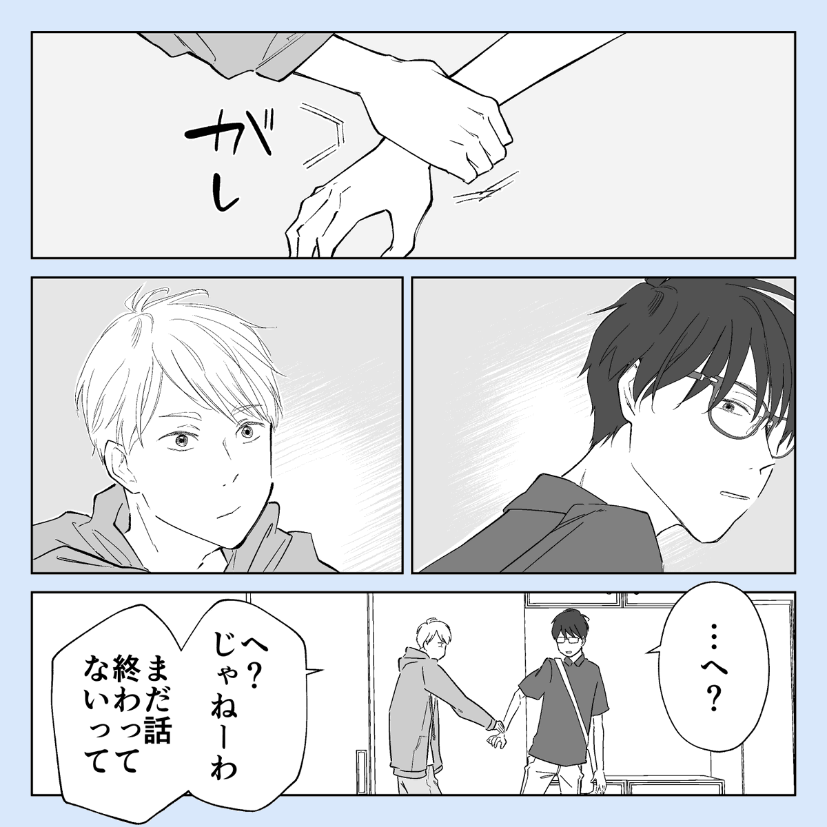 (10) 