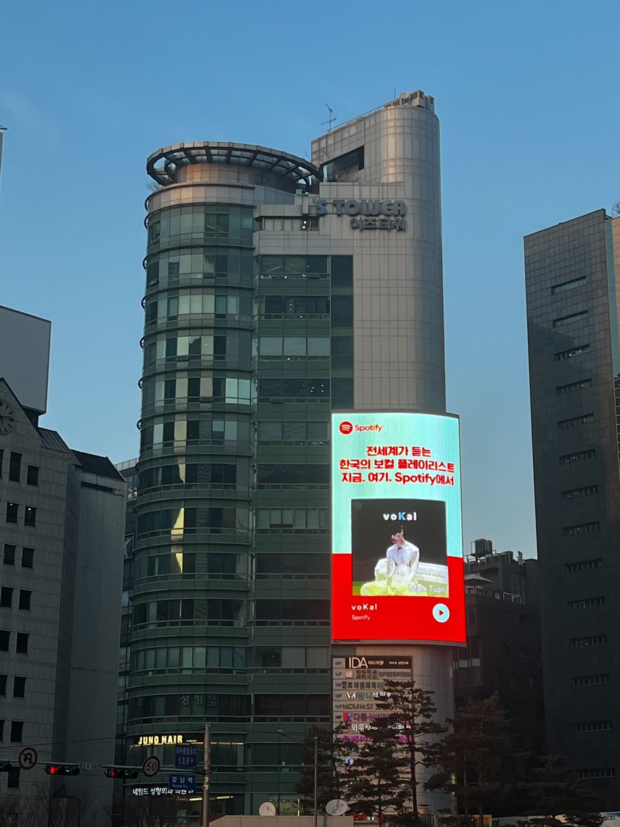 DNAmngmnt's tweet image. Thank you 🙏🏼@SpotifyKR @marktuan 

#MarkTuan 
#MyLife 
#MyLife_MarkTuan