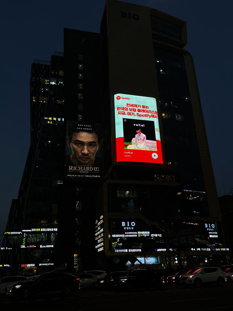 DNAmngmnt's tweet image. Thank you 🙏🏼@SpotifyKR @marktuan 

#MarkTuan 
#MyLife 
#MyLife_MarkTuan