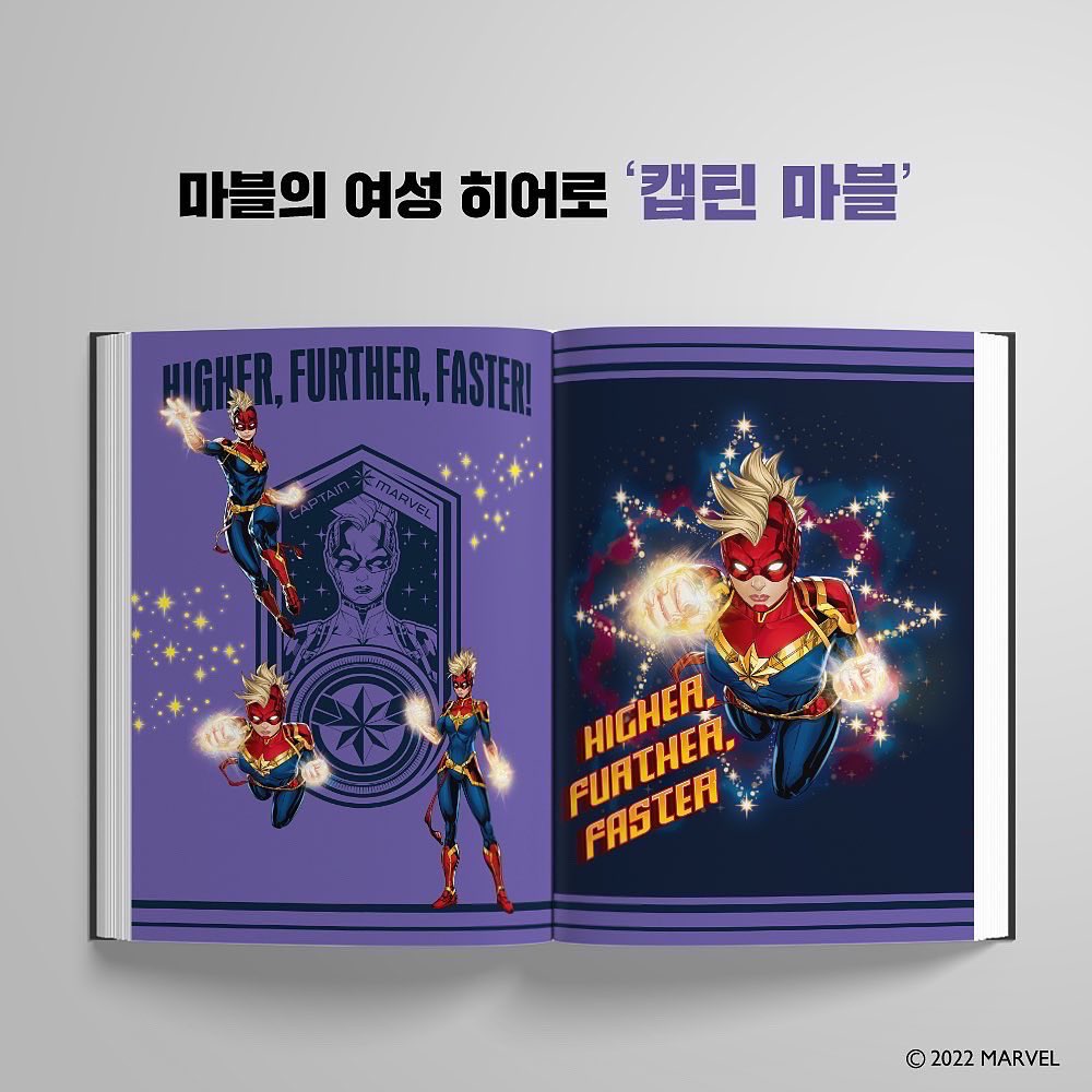 북센스 tweet media