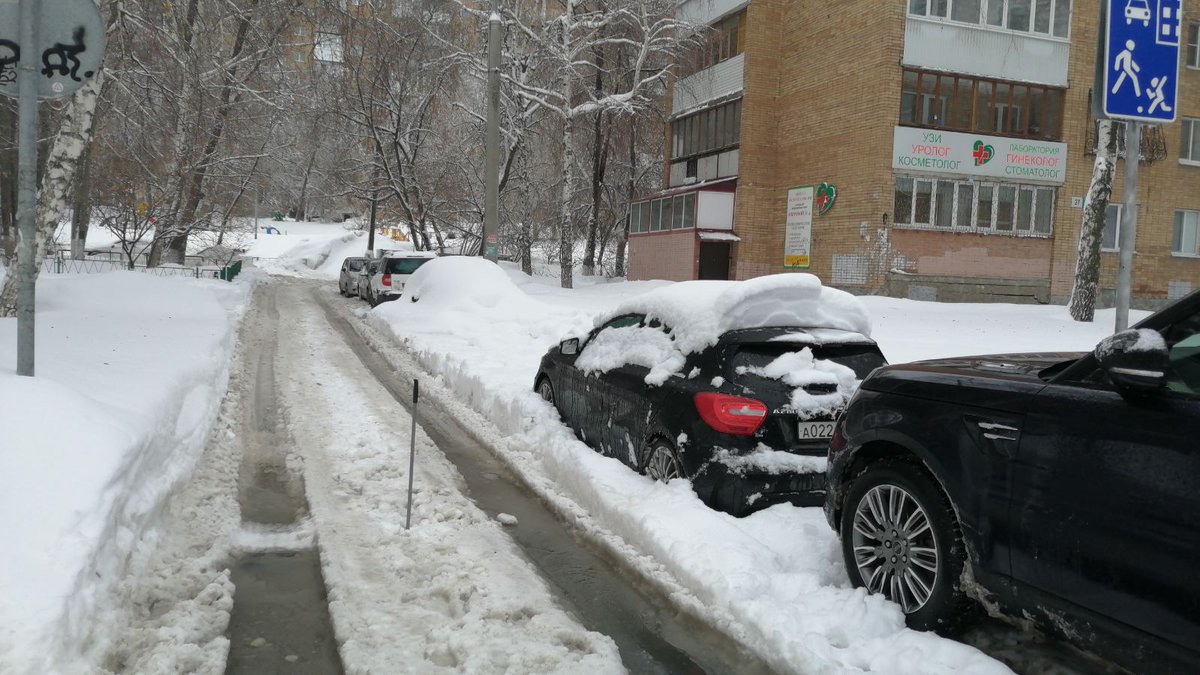 Инженерные системы tweet media