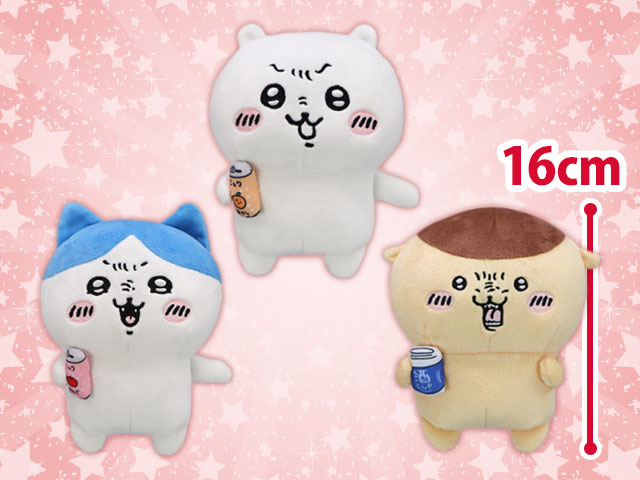 ちいかわ ハチワレ くりまんじゅうと一緒 ぬいぐるみ ちいかわ くりまんじゅうと一緒ぬいぐるみ | オンラインクレーンゲーム