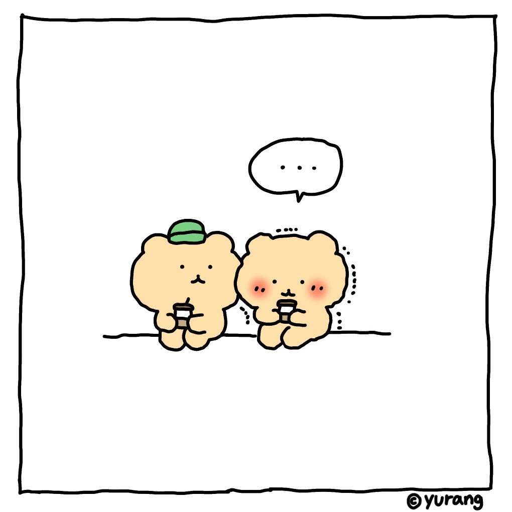 망그러진 곰 tweet media