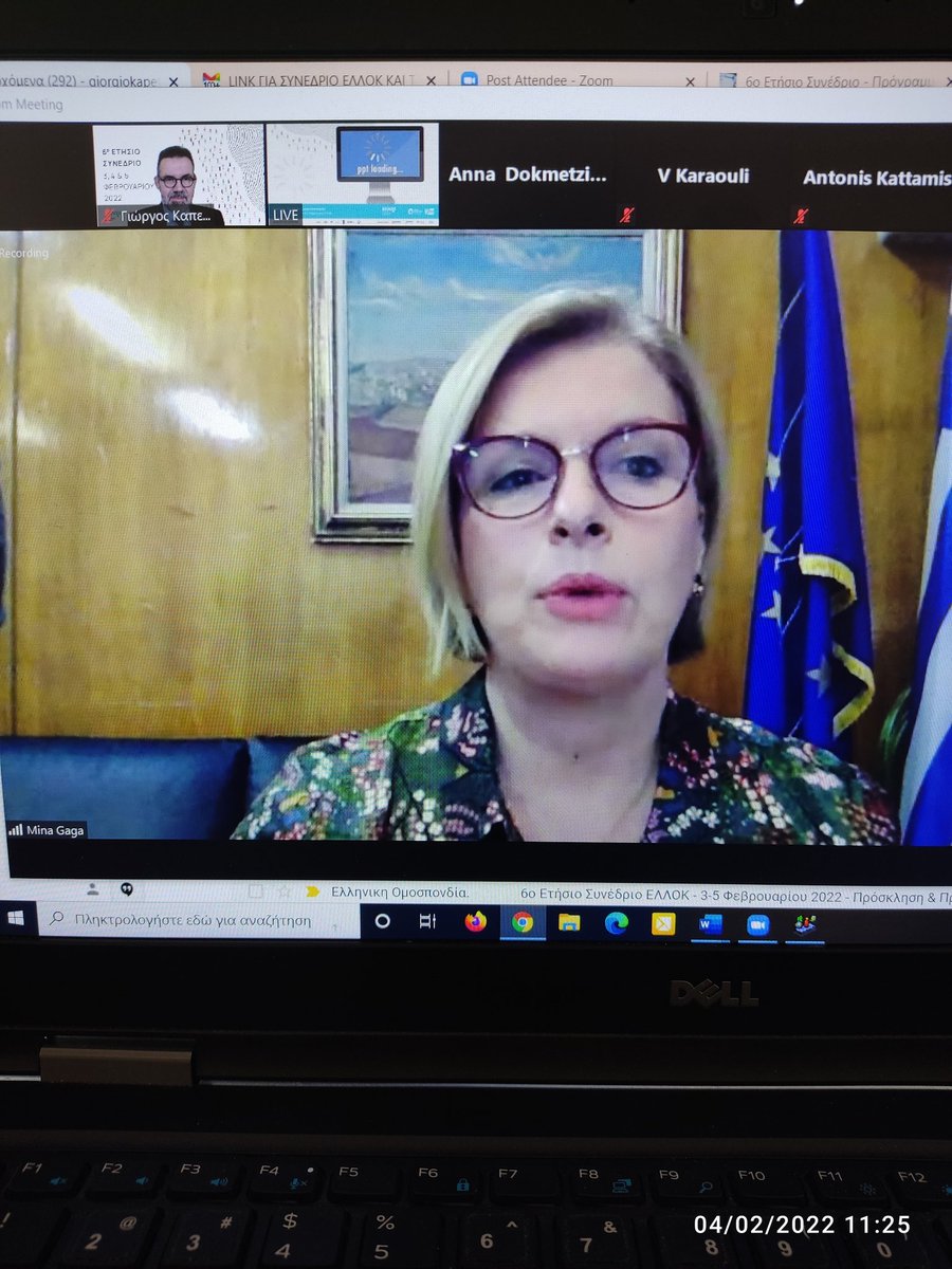 Η Αναπληρώτρια Υπουργός Υγείας <a href="/MinaGagaP/">Mina Gaga</a> στο 6ο Ετήσιο Συνέδριο της <a href="/EllokGr/">ΕΛΛΟΚ</a> 
"Ξεκινάμε ψηφιακό φάκελο ασθενούς με έμφαση στον καρκίνο" #wcd #WorldCancerDay2022  #CloseTheCareGap #cancertreatment  #ELLOK2022