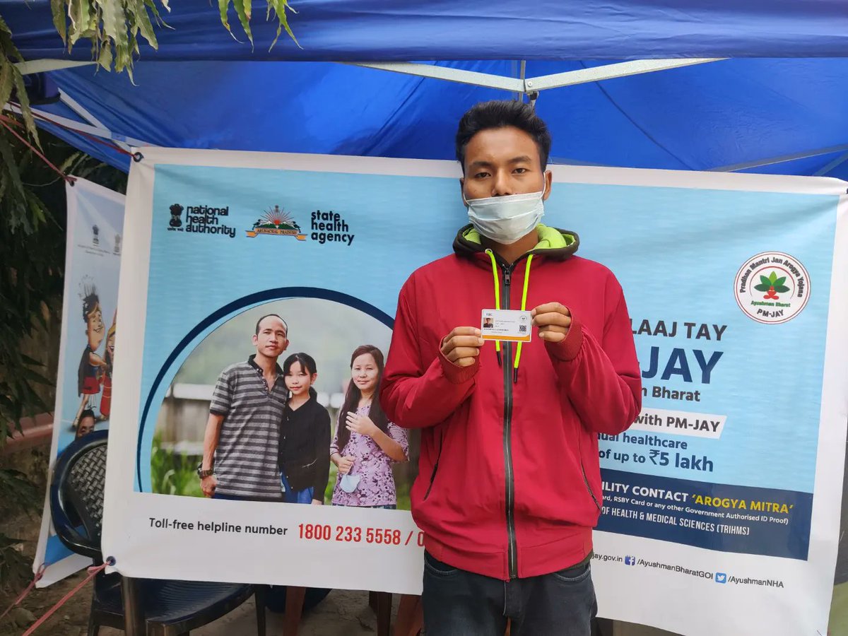 An Intensive Beneficiary Verification Drive and active enrollment of AB- PMJAY and CMAAY took place in TRIHMS where large number of beneficiaries turned up.
The enrollment activity will last upto one month where beneficiaries can come and avail the services of the health schemes