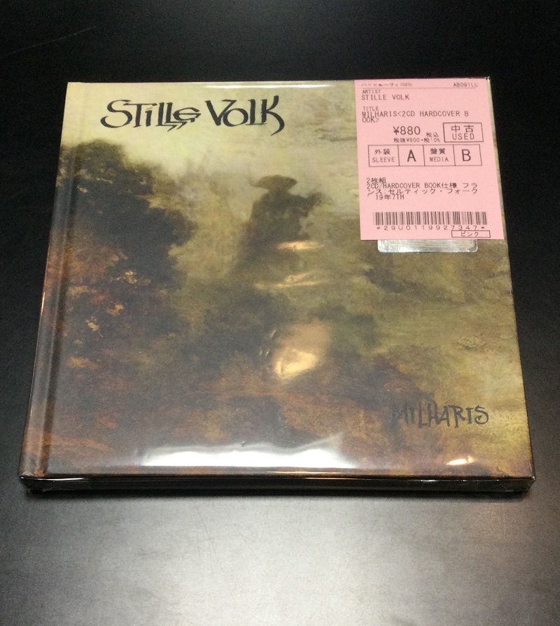 diskunion_do2's tweet photo. <<3F>>2/4(金)中古品新着情報
⚡️#StilleVolk ⚡️の✨ハードカバー・ブック✨仕様の中古CDが入荷です
#duメタル中古
#FolkMetal https://t.co/apwUaauGrr