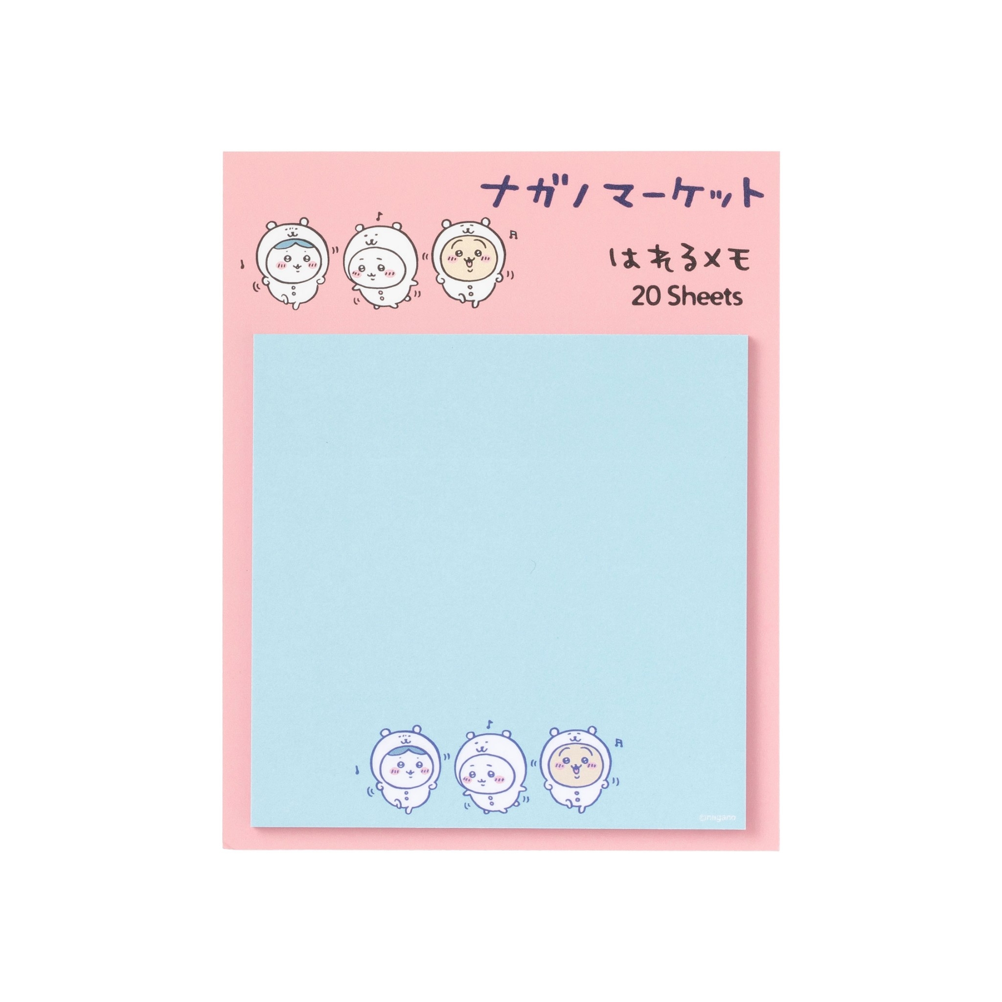 ちいかわグッズ公式 on X: 