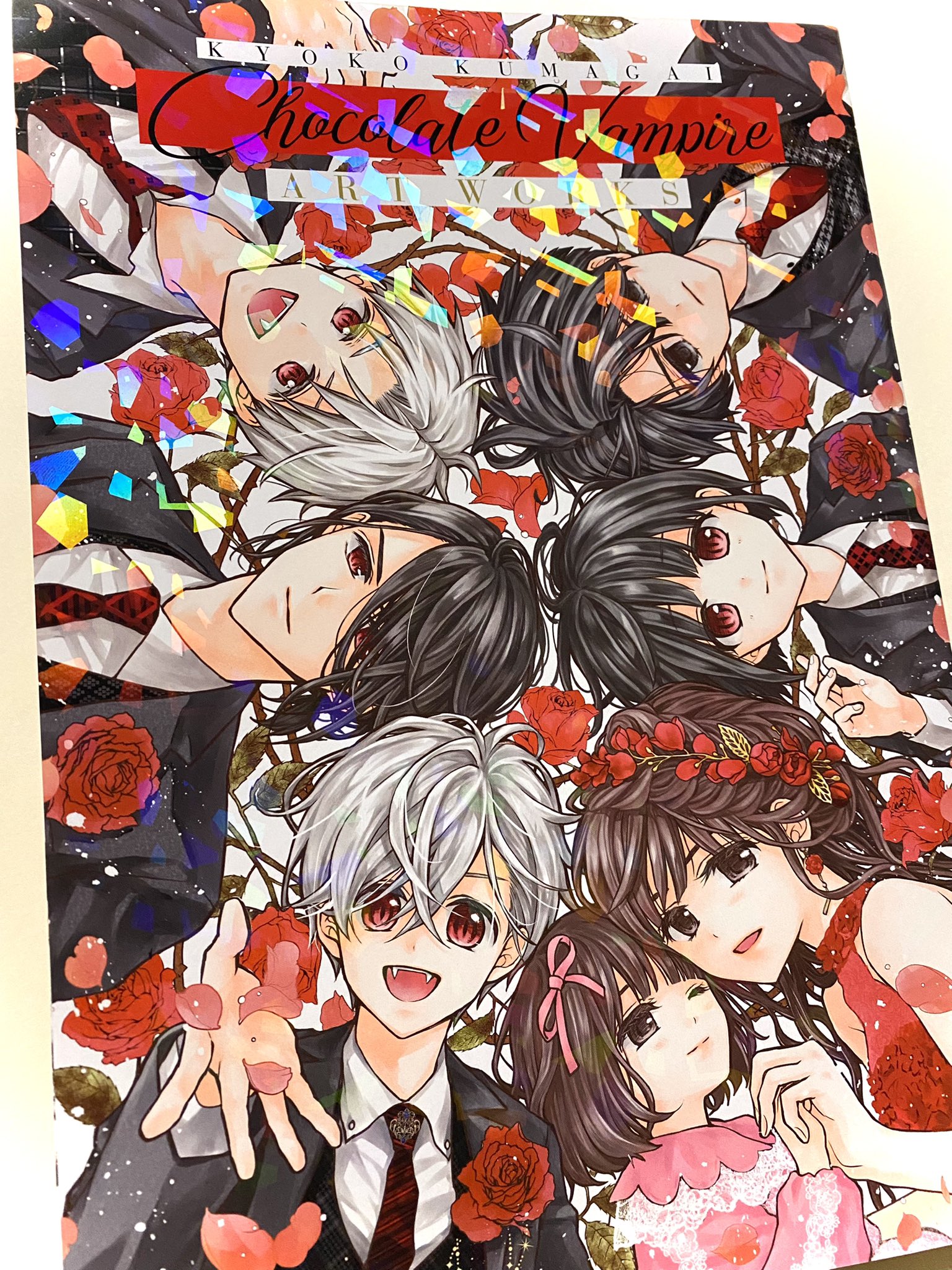 Mana 推しが尊い Mana Twitter