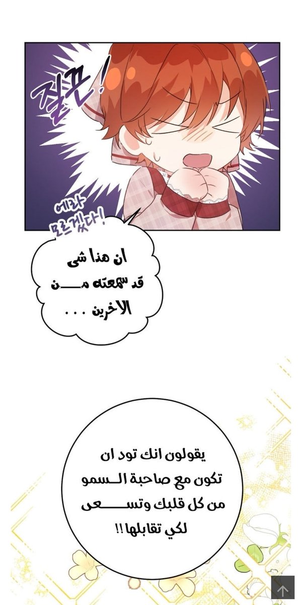 2wook_'s tweet photo. تكفون يضحك كل مره يبي يقابلها كايني ترفض تقابله 😭😭 https://t.co/dNDxHAHF62