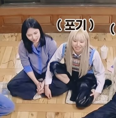 ちぇよツイbot (@Chaeyo_LOVEchuu) | Twitter