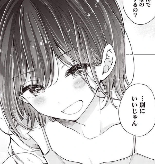 本日最新話更新されております!
よろしくお願いします～!

久しぶりの攻め攻め日浦をぜひご堪能ください🥰🙏 https://t.co/qX0tROAo5e 