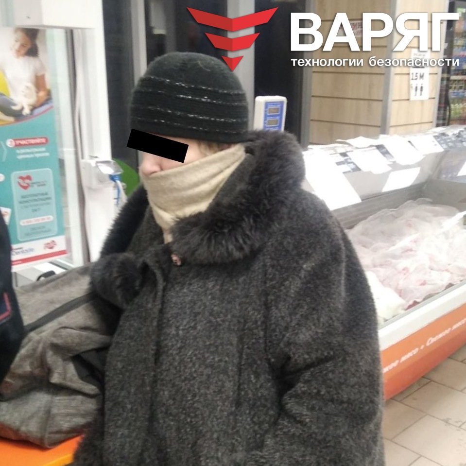VaryagSecurity's tweet photo. 3 февраля в супермаркете на Воровского при попытке выноса неоплаченных продуктов попались женщина и молодой человек https://t.co/5gkVMSThQL
#Челябинск #Варяг #Охрана #ЧОП #ОхраннаяСигнализация #ГБР #ПожарнаяСигнализация #ТревожнаяКнопка https://t.co/UJIvLGW2h2