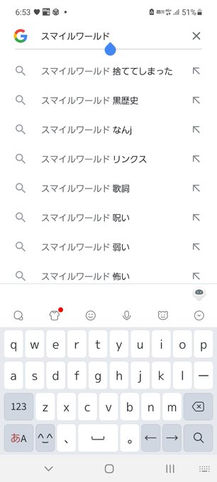 ヒドラスキー工房 S Recent Tweets 21 Whotwi Graphical Twitter Analysis