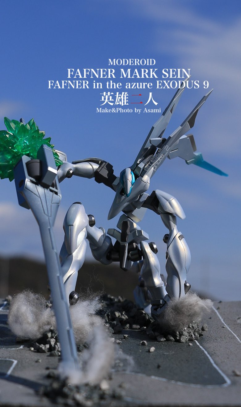 蒼穹のファフナー レプリカチケット 一騎 生コマフィルム ザイン ニヒト 竜宮島 蒼穹のファフナー レプリカチケット 一騎 生コマフィルム ザイン