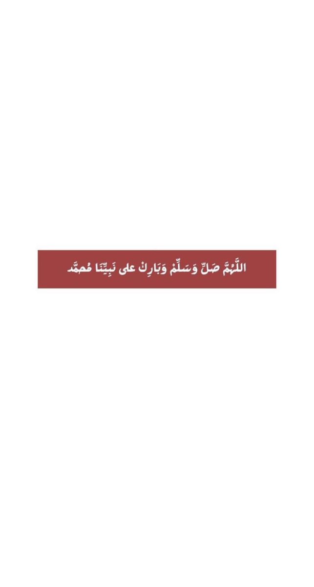 rpphh's tweet photo. #يوم_الجمعة https://t.co/VS0PaG7h2Q