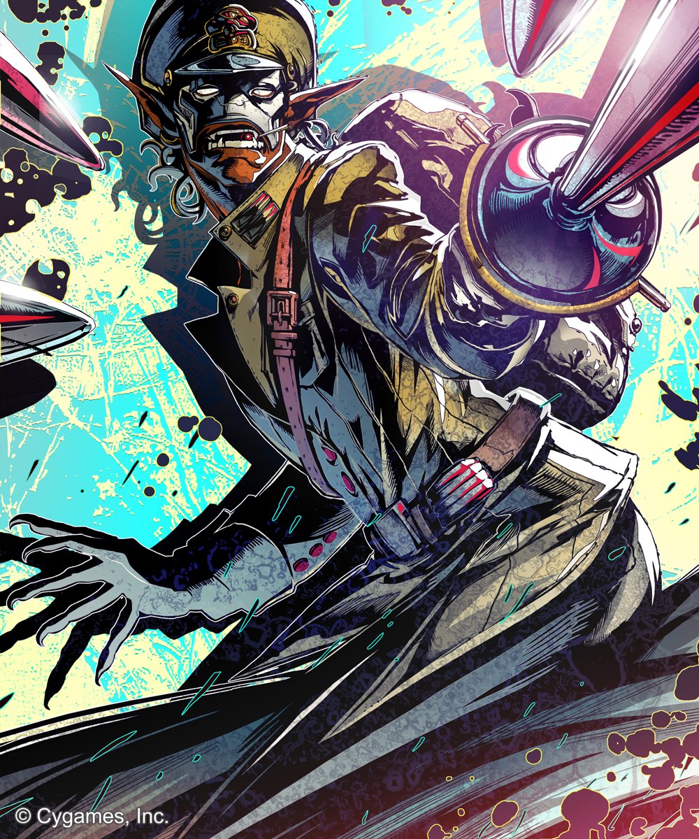「第23弾カードパック「Omen of Storms / 十禍闘争」で「酔狂の大悪」|シュイトンのイラスト