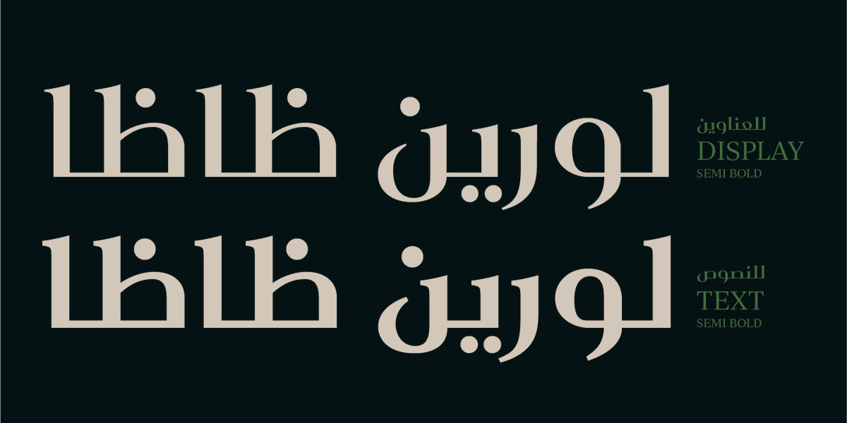 أحمد ظاظا tweet media