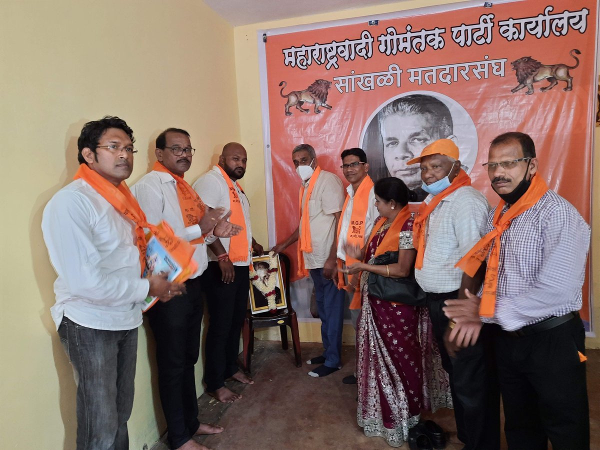 SudinDhavalikar's tweet photo. Inaugurated the new party office at Sanquelim, in the presence of supporters.
#Roar4MGP #MGParty #Election2022 #MGPGoa #MGP #GoaElections2022 https://t.co/vLQiBzG29G