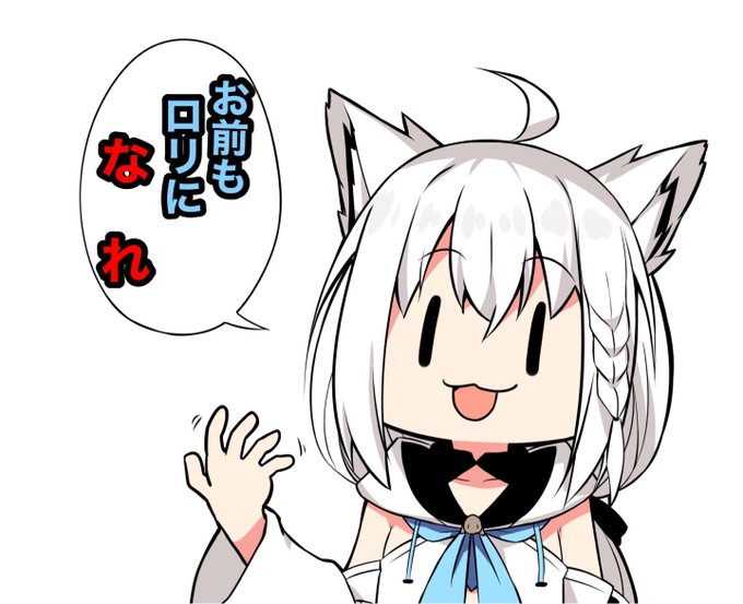 ほっぺげのtwitterイラスト検索結果