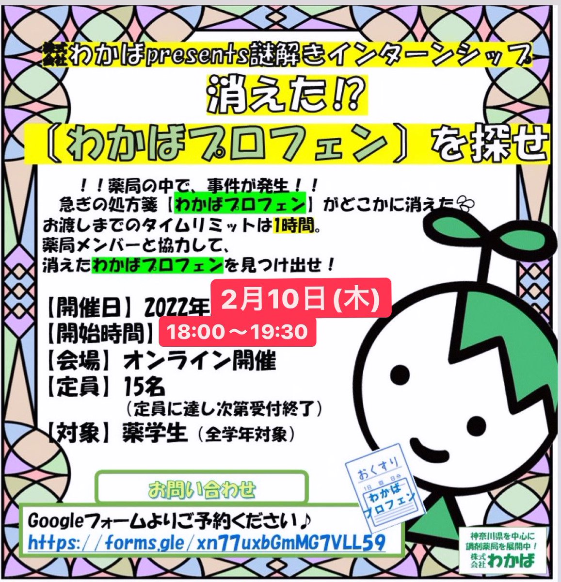 本物の本物のオーダーハンドメイドわかばさま ワンピース | purcellcom.com