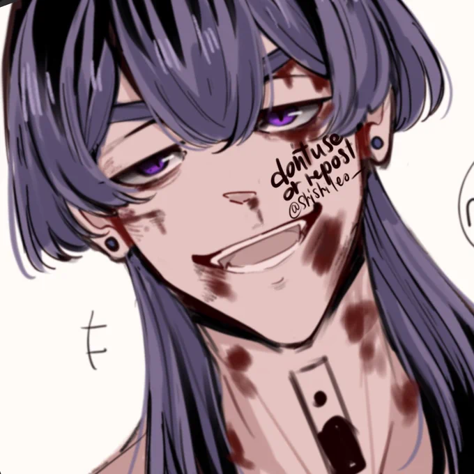 เก่งนะ 